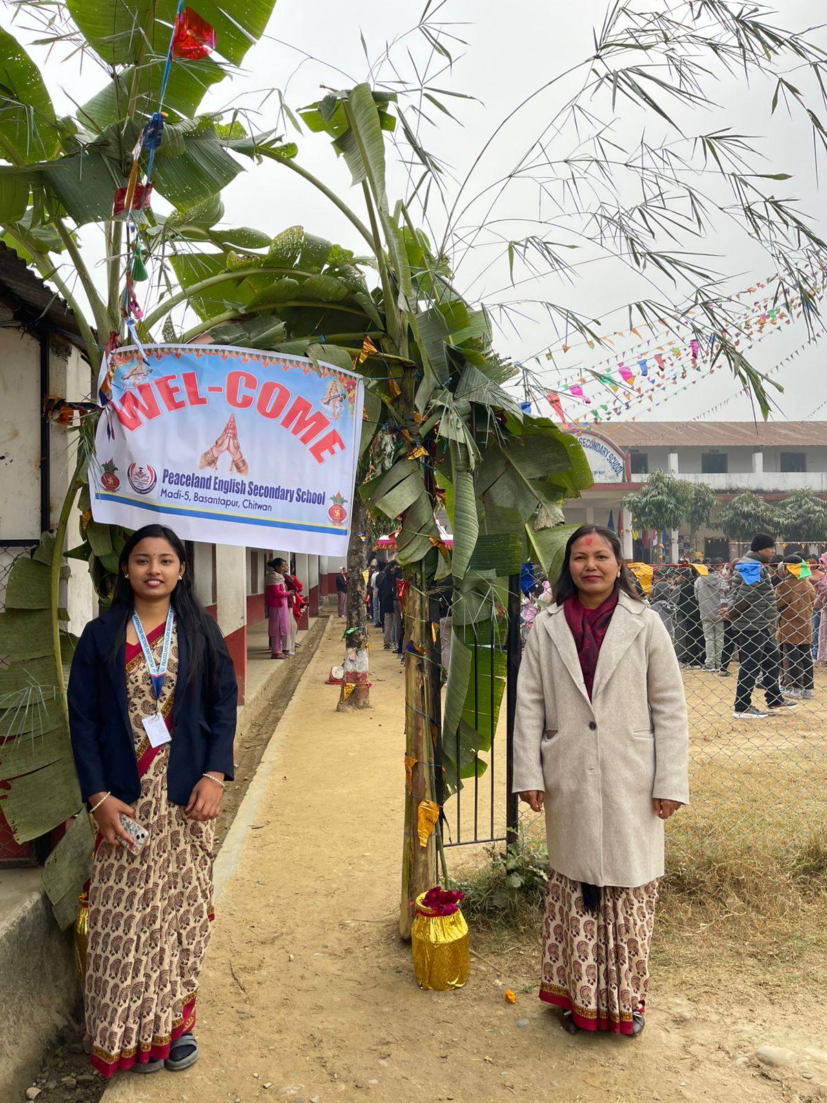 School Activities